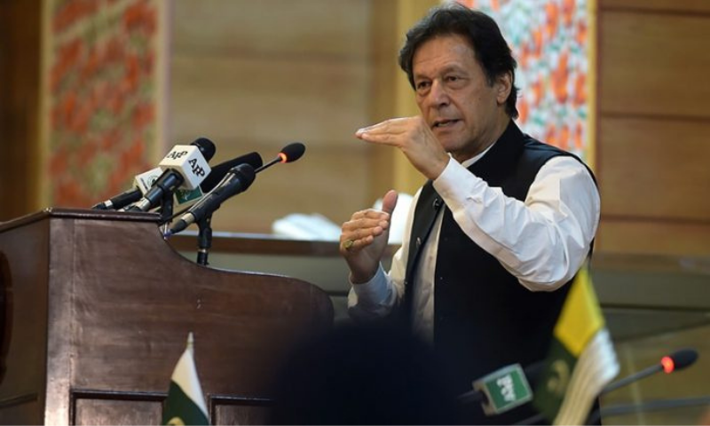 PM Imran to inaugurate ‘Rashan Riayat’ disbursement in Islamabad today ...
