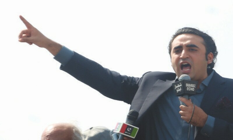 Bilawal kick-starts march to dislodge PM Imran - Pakistan - DAWN.COM