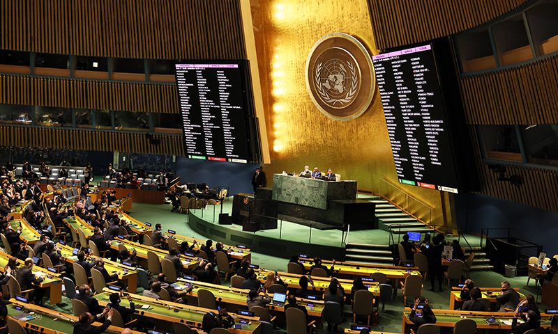 اقوام متحدہ کی جنرل اسمبلی کا ہنگامی اجلاس، یوکرین پر روسی حملے کے خلاف قرارداد منظور