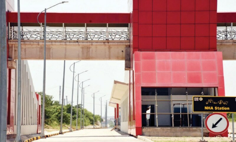 Metro bus service to Islamabad airport likely to start next month - Pakistan - Vimarsana News