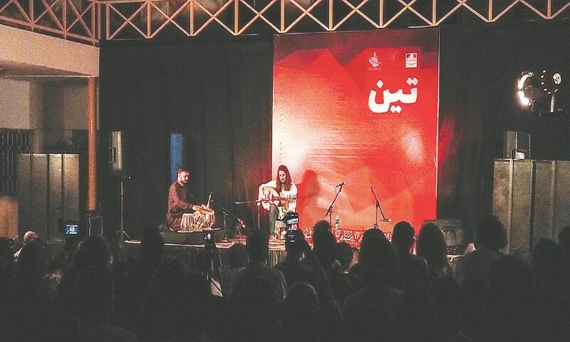 A memorable musical collaboration - Newspaper - Vimarsana News