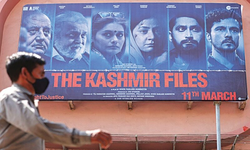 MEDIA: THE COMMUNALIST FILES - Newspaper - Vimarsana News