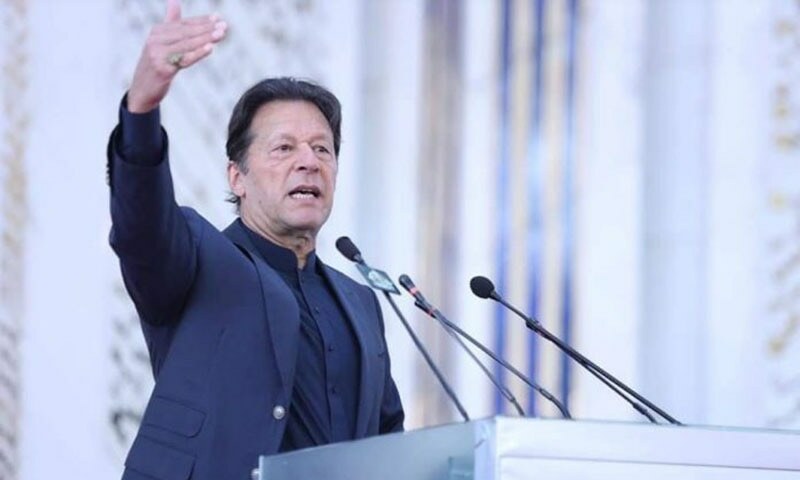 PM Imran summons NSC meeting today: Fawad - Pakistan - Vimarsana News