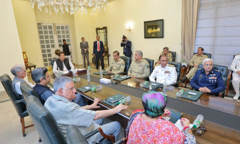 Strong reply to be delivered to US, says NSC - Newspaper - Vimarsana News