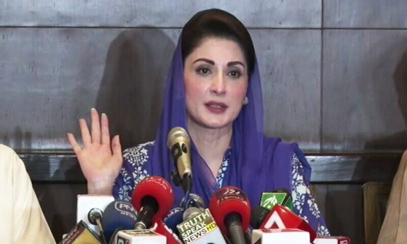 Envoy’s transfer exposes ‘threat letter’ drama, claims Maryam ...