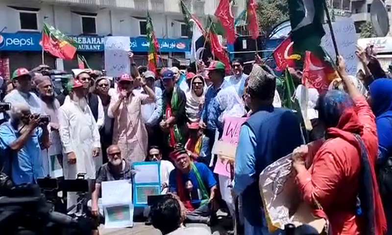 PTI stages country-wide protests outside ECP offices - Pakistan - Vimarsana News