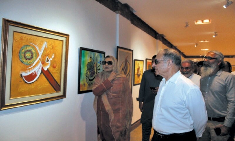 Calligraphy group show opens at Pilac - Newspaper - Vimarsana News