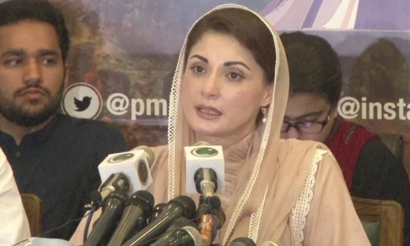 SHO suspended for comments against Maryam - Pakistan - Vimarsana News