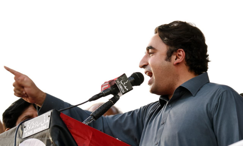 PPP gives another date for Bilawal welcome rally - Pakistan - DAWN.COM