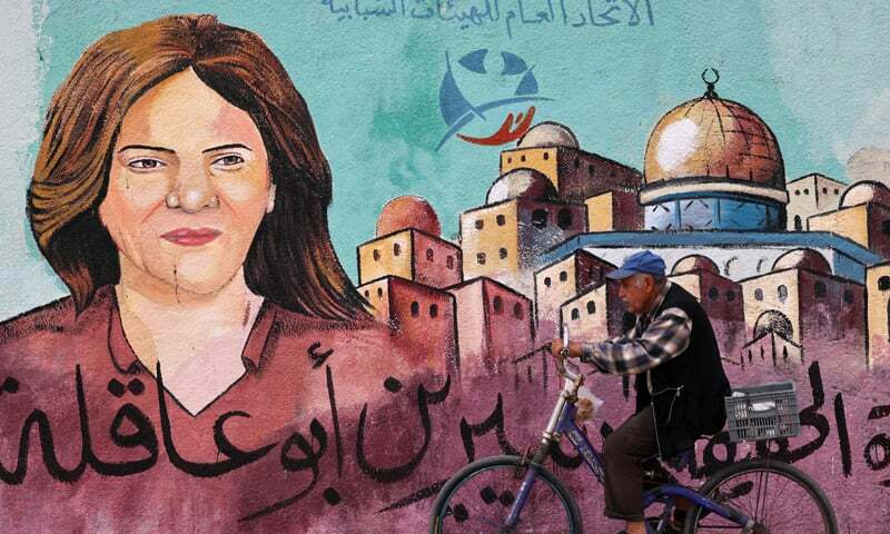 Tensions high ahead of Al Jazeera journalist funeral in Jerusalem - World - Vimarsana News