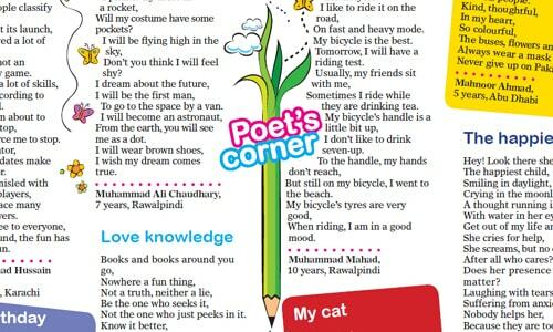 Poet's Corner - Newspaper - DAWN.COM