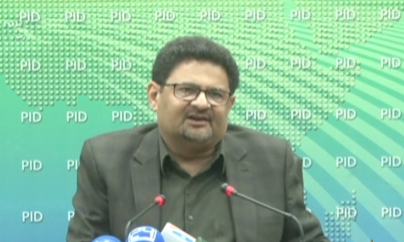 Govt raises prices of petroleum products by Rs30 per litre