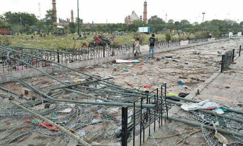 Govt bans public rallies at Greater Iqbal Park - Newspaper - Vimarsana News