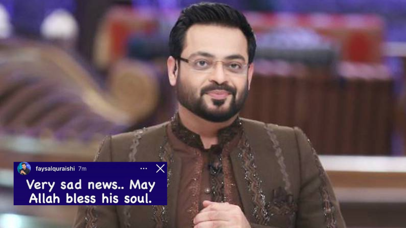 From Faysal Qureshi to Armeena Khan, condolences pour in over death of former MNA Aamir Liaquat