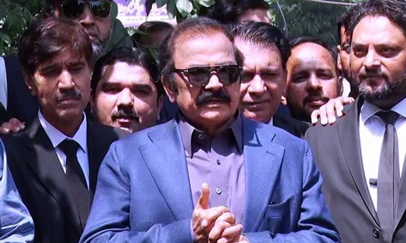 LHC suspends sessions court order for FIR against Rana Sanaullah - Pakistan - Vimarsana News