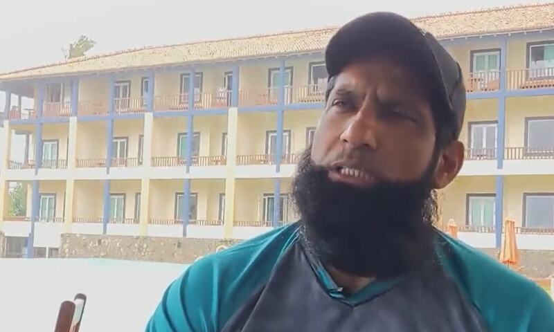 Yousuf lauds Pakistan for hard-earned win at Galle - Newspaper - Vimarsana News
