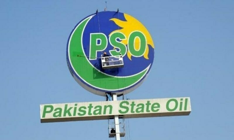 PSO may stop serving airports amid auction row with CAA - Business - DAWN.COM