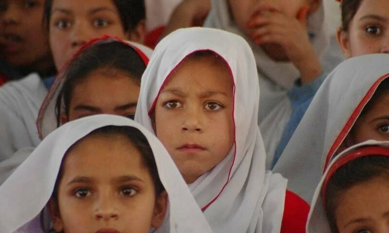 Girls of Balochistan - Newspaper - Vimarsana News
