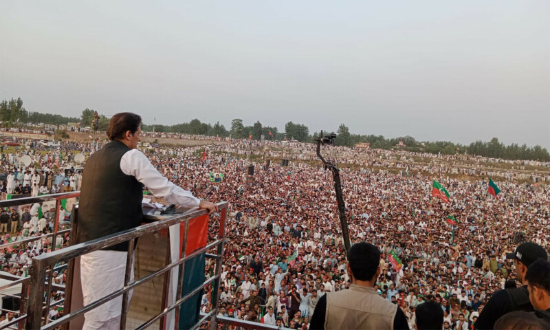 Imran calls on federal govt to do its job to maintain law and order in KP - Pakistan - Vimarsana News
