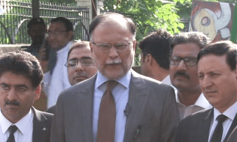 IHC acquits PML-N’s Ahsan Iqbal in NAB Narowal Sports City reference