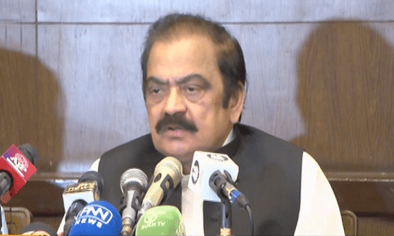 Ishaq Dar to return to Pakistan in coming week: Rana Sanaullah - Pakistan - Vimarsana News