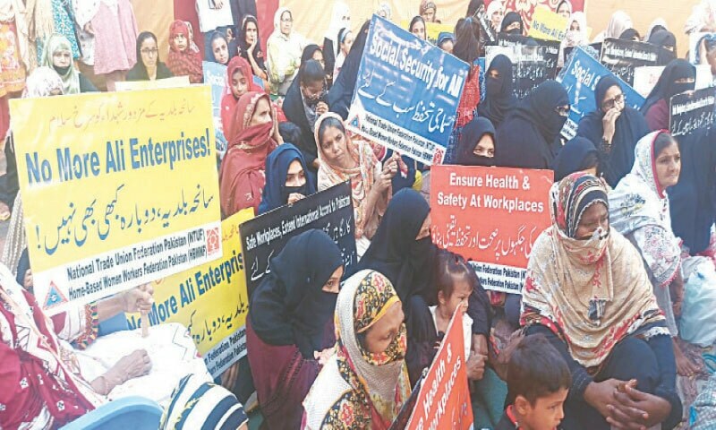 Victims of Baldia factory fire remembered on 10th anniversary - Newspaper - Vimarsana News