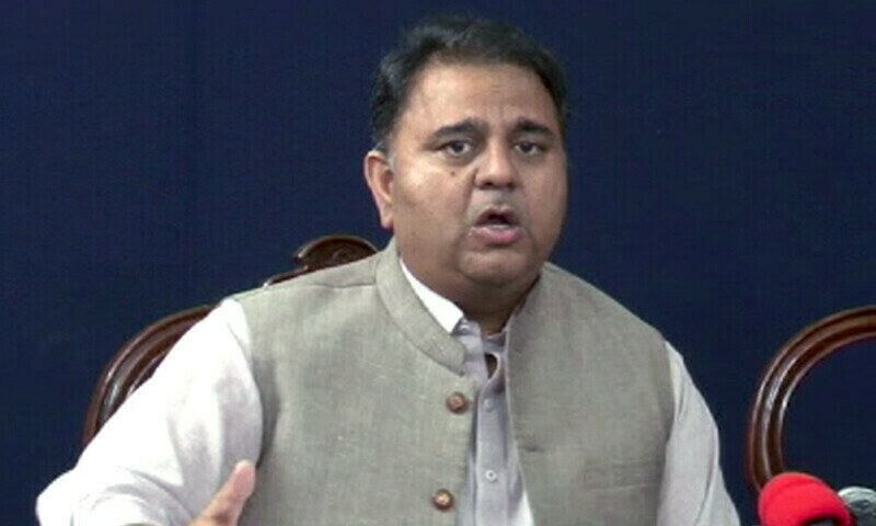 PTI to move IHC against telethon 'blackout' - Newspaper - Vimarsana News