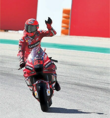 Bagnaia breaks lap record to take pole in Aragon MotoGP - Newspaper ...