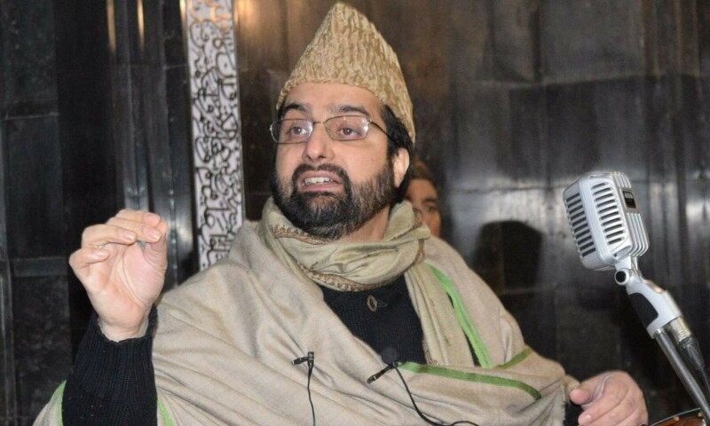 Mirwaiz Farooq slams killing of Kashmiri pandit - World - Vimarsana News