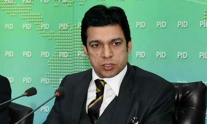 Faisal Vawda submitted expired passport as proof of renouncing US nationality, observes SC judge - Pakistan - Vimarsana News