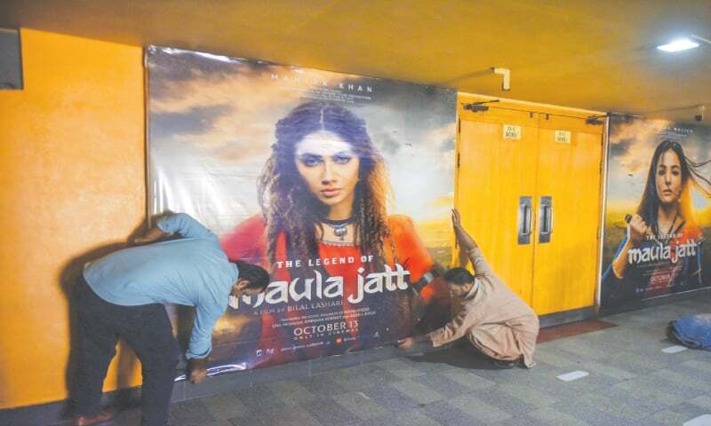 The legend of Maula Jatt redux - Newspaper - Vimarsana News