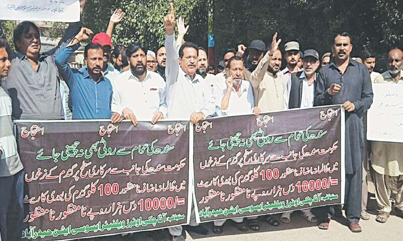 Chakki owners protest 'tainted' official's posting as food controller - Newspaper - Vimarsana News