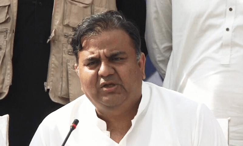 Fawad Chaudhry addresses a press conference in Gujranwala. — DawnNewsTV