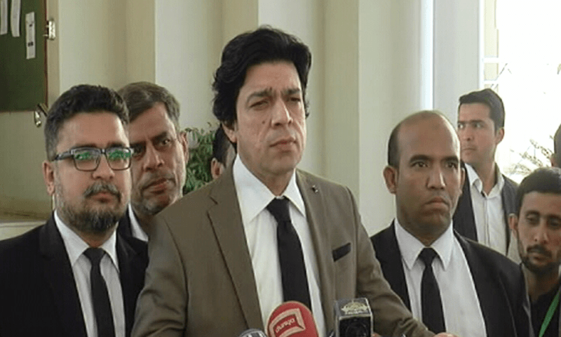 Dual nationality case: SC revokes Faisal Vawda's lifetime disqualification after he admits mistake - Pakistan - Vimarsana News