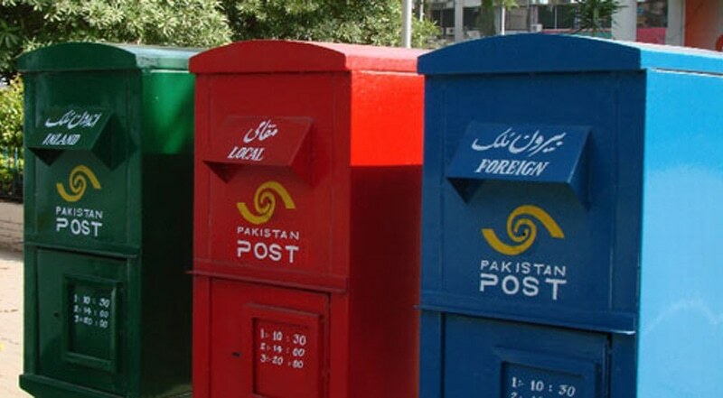 Failing postal service - Newspaper - Vimarsana News