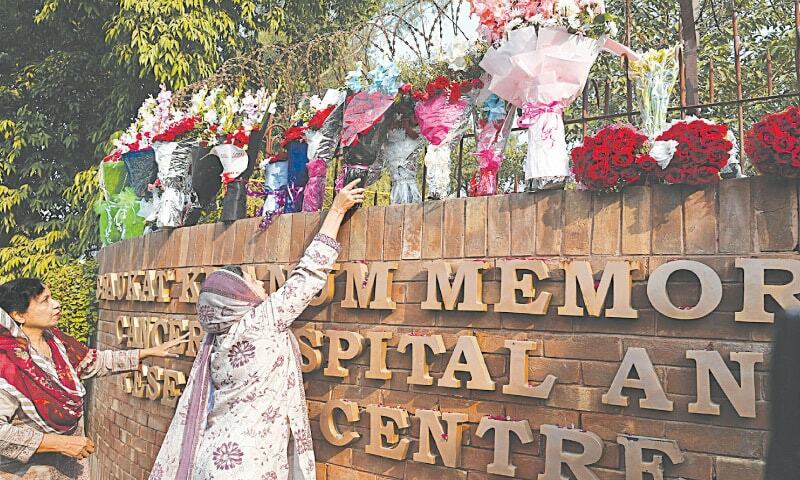 Govt sees 'religious extremism' behind attack on PTI chief - Pakistan - Vimarsana News