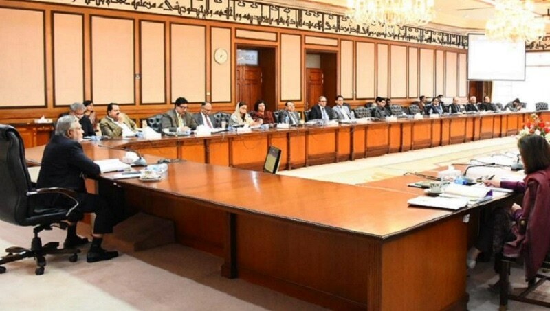 ECC okays cut in base tariff for tube wells under Kissan package