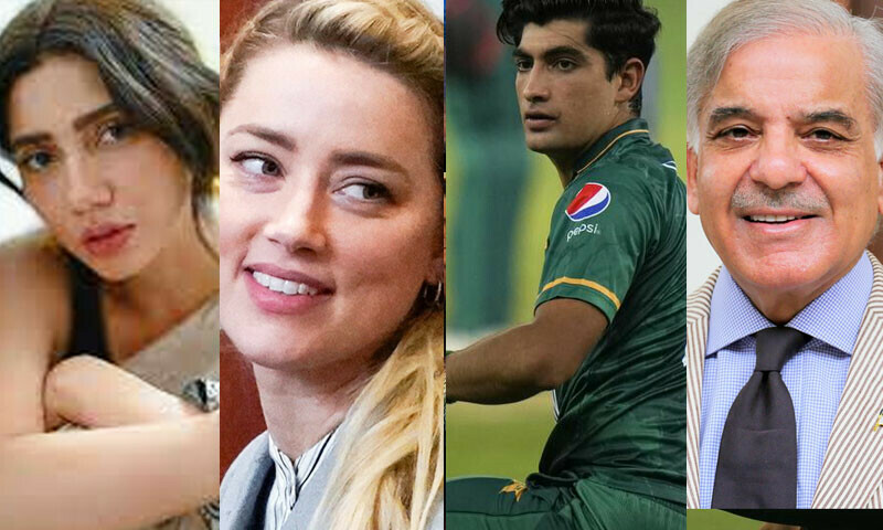 سال 2022: پاکستانی کون سی شخصیات اور کون سی فلموں کو گوگل پر تلاش کرتے رہے؟