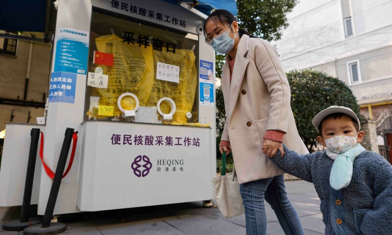 China says tracking Covid cases now 'impossible' as infections soar - World - Vimarsana News