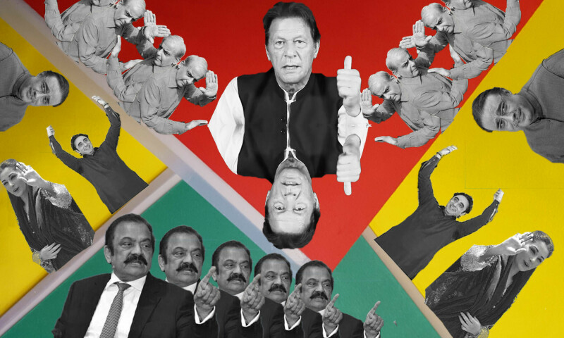 Premiers, politics and PKR — 75-year-old Pakistan shocked in 2022 with number of firsts - Pakistan - Vimarsana News
