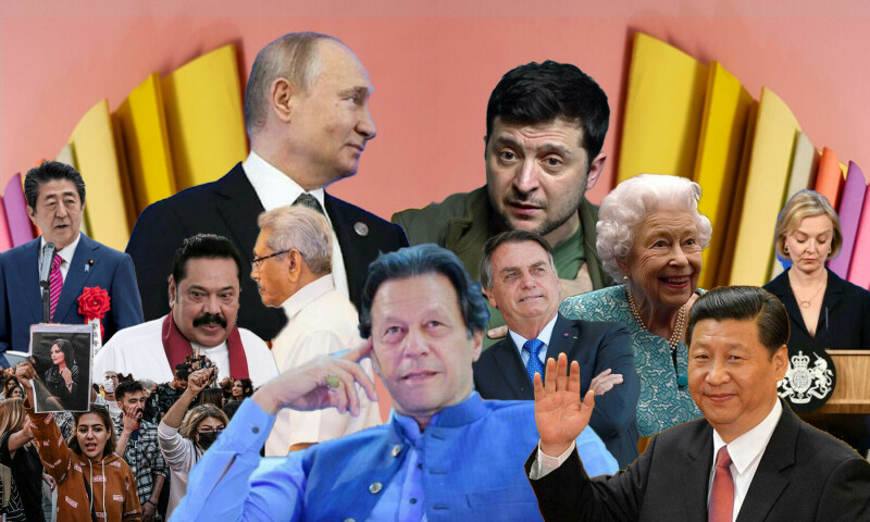 'Regime changes', ousters and protests: The year 2022 in review for politics - Pakistan - Vimarsana News