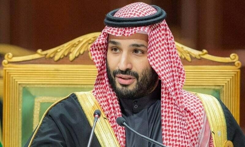 Saudi crown prince to invest in Credit Suisse, says report - Newspaper - Vimarsana News