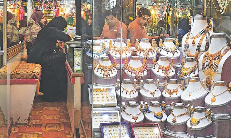 Gold hits an all-time high - Newspaper - Vimarsana News