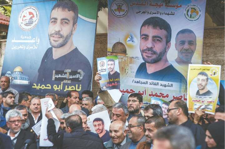 Palestinian militant dies of cancer in Israeli jail - Newspaper - Vimarsana News