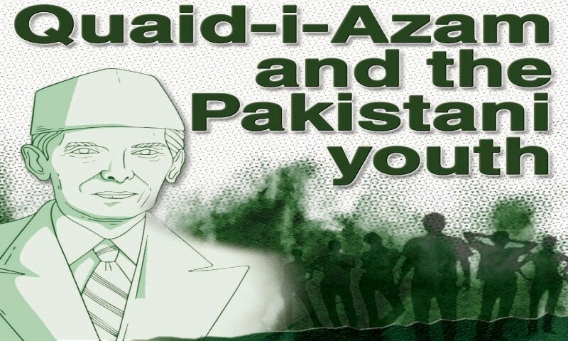 quaid-i-azam-and-the-pakistani-younth-newspaper-dawn-com