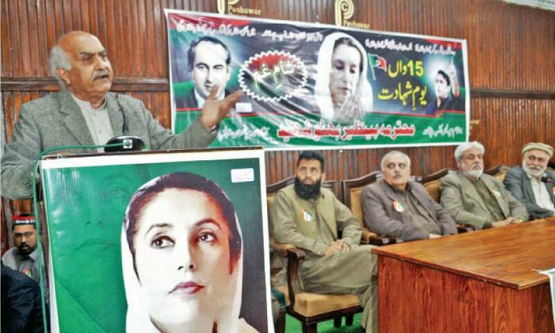 Benazir remembered for her services to democracy - Newspaper - Vimarsana News