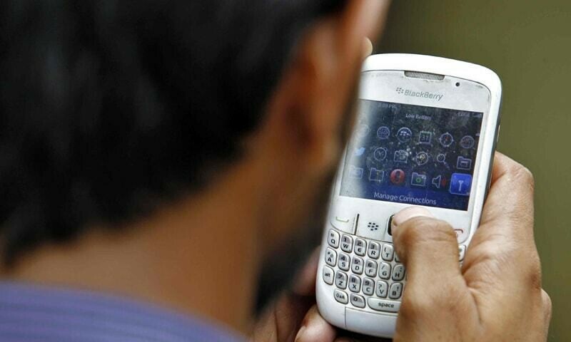 Draft readied for sharing telecom infrastructure - Newspaper - Vimarsana News