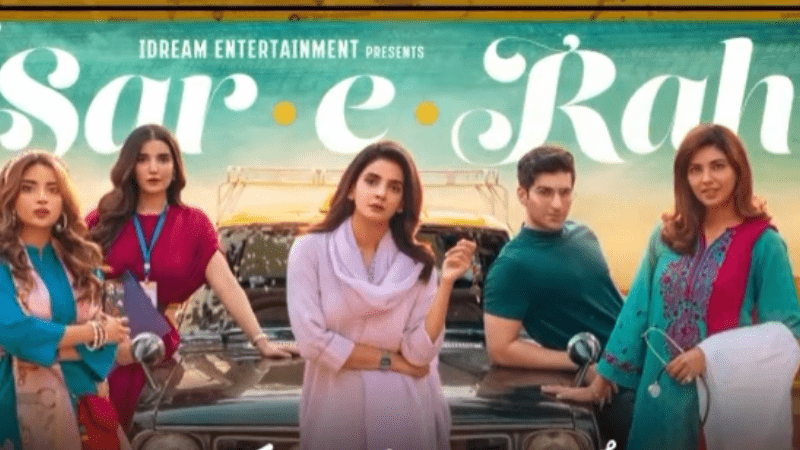 &lsquo;Whirlwind of twists&rsquo;: Saba Qamar unveils first look of upcoming drama Sar-e-Rah