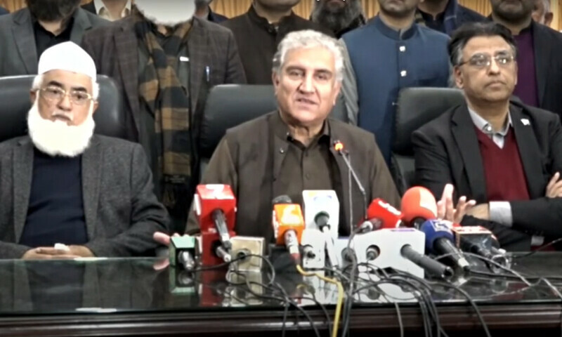 Former PML-N lawmaker Pir Aminul Hasnat joins PTI - Pakistan - DAWN.COM
