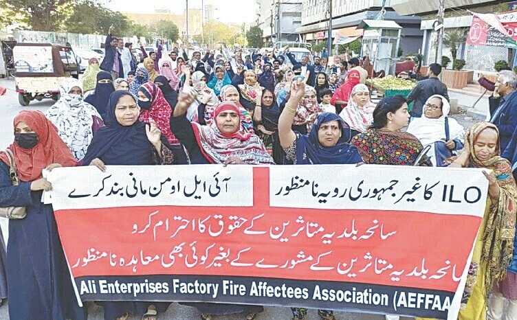 Affectees of Baldia factory fire protest against ILO's 'undemocratic attitude' - Pakistan - Vimarsana News